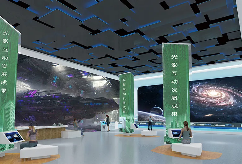 全息投影是什么？有誰知道全息投影有哪些技能