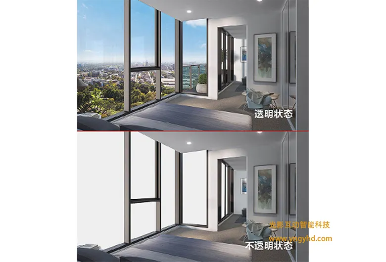 全息玻璃屏
