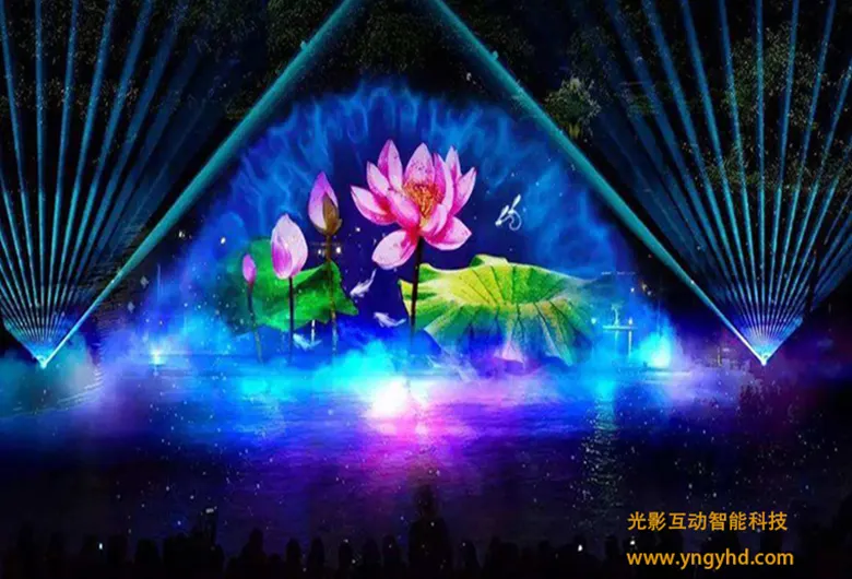 全息水景秀
