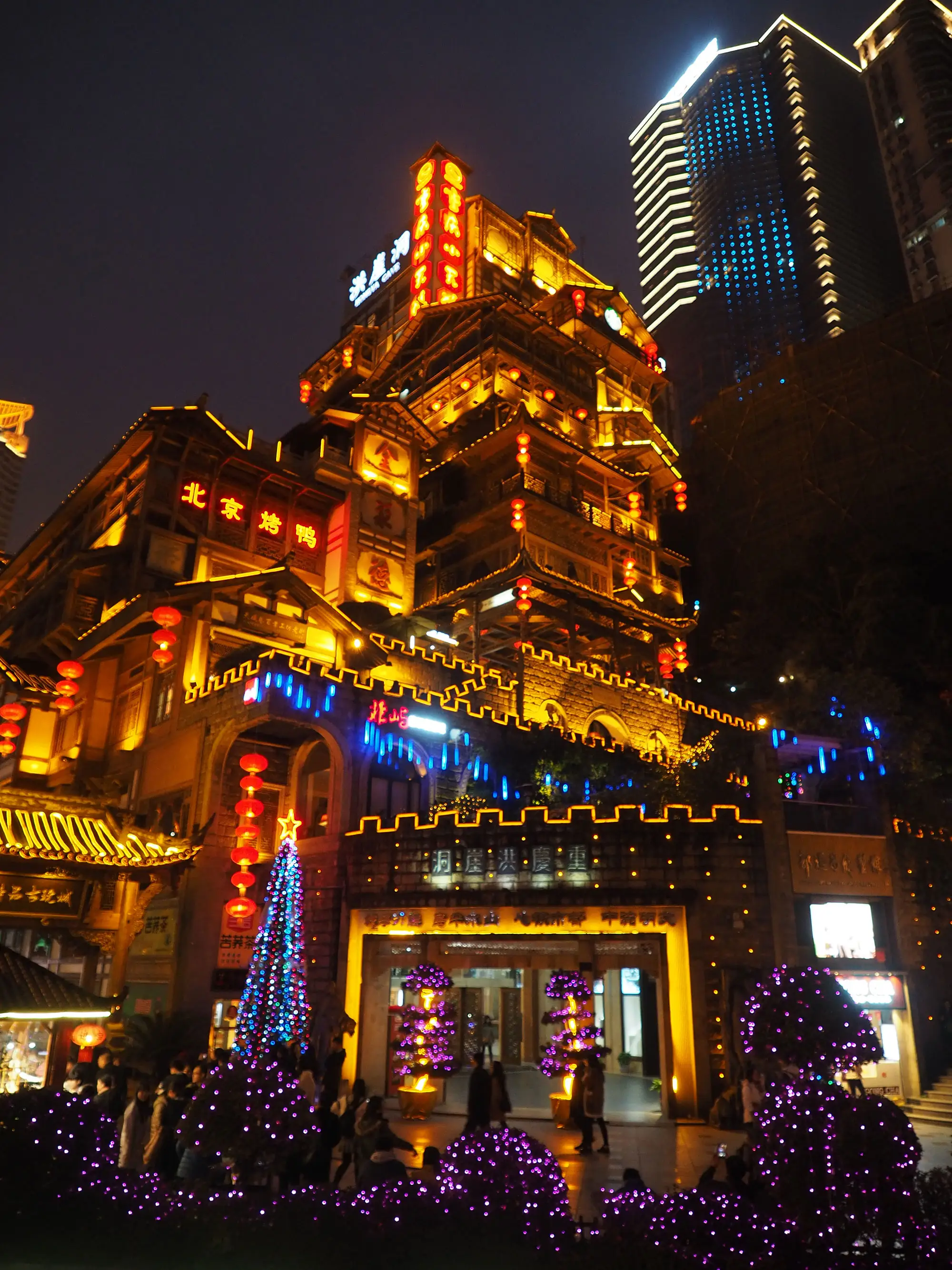 云南文旅景區(qū)夜游項(xiàng)目策劃設(shè)計(jì)分為四個(gè)階段