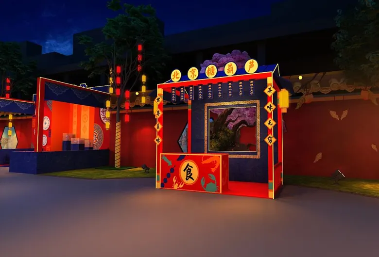 夜市攤