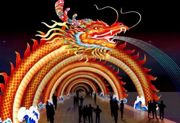 神龍通道